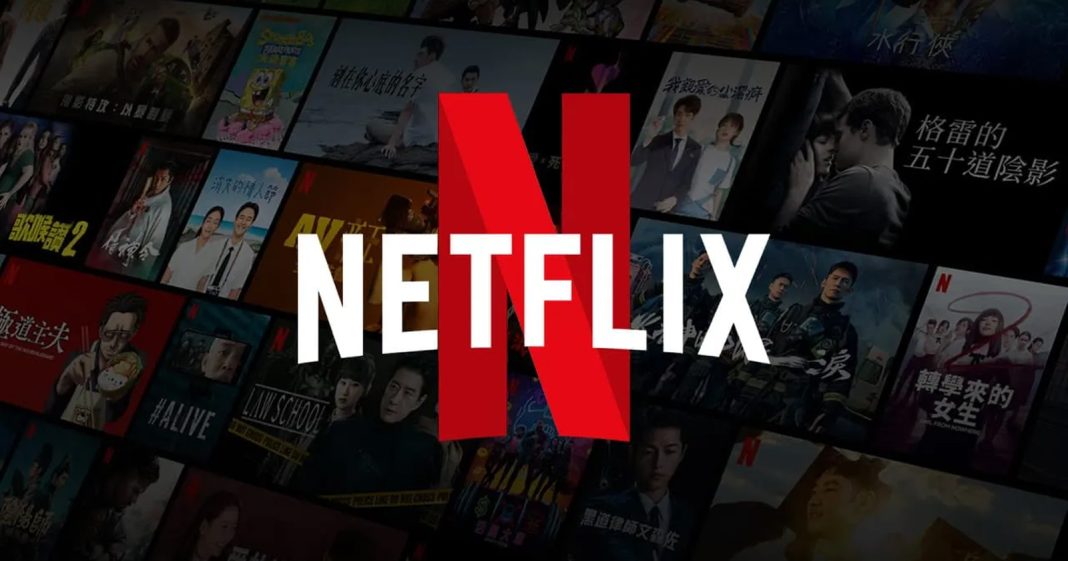 Netflix Premium Semi Private