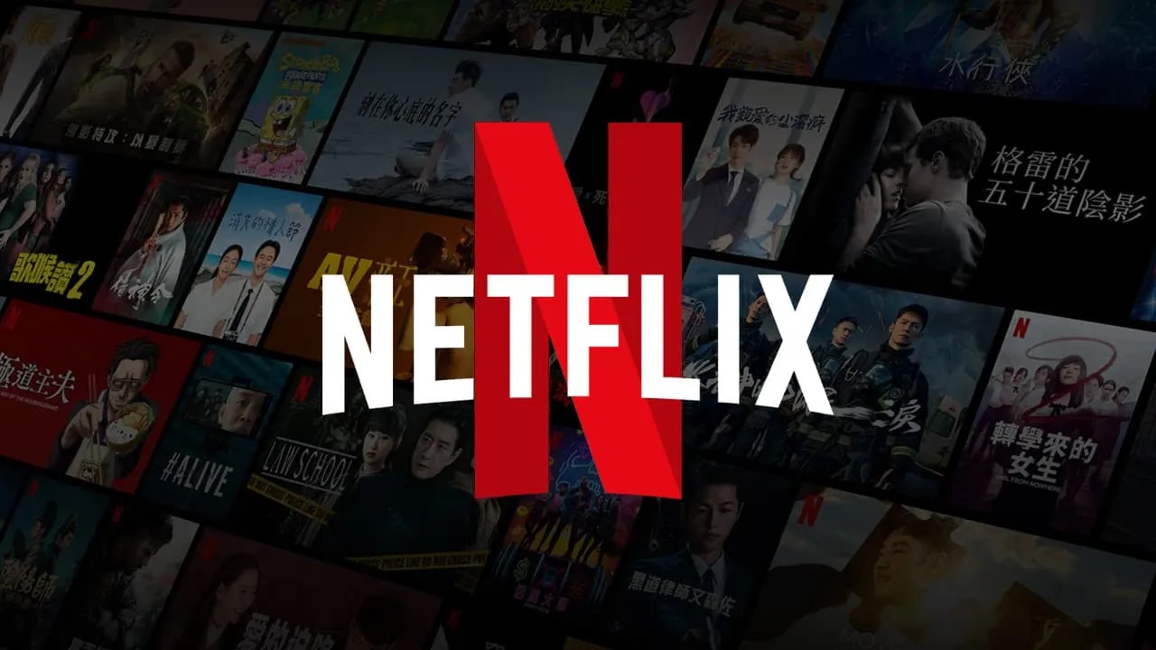 NETFLIX 1P2U 1BULAN