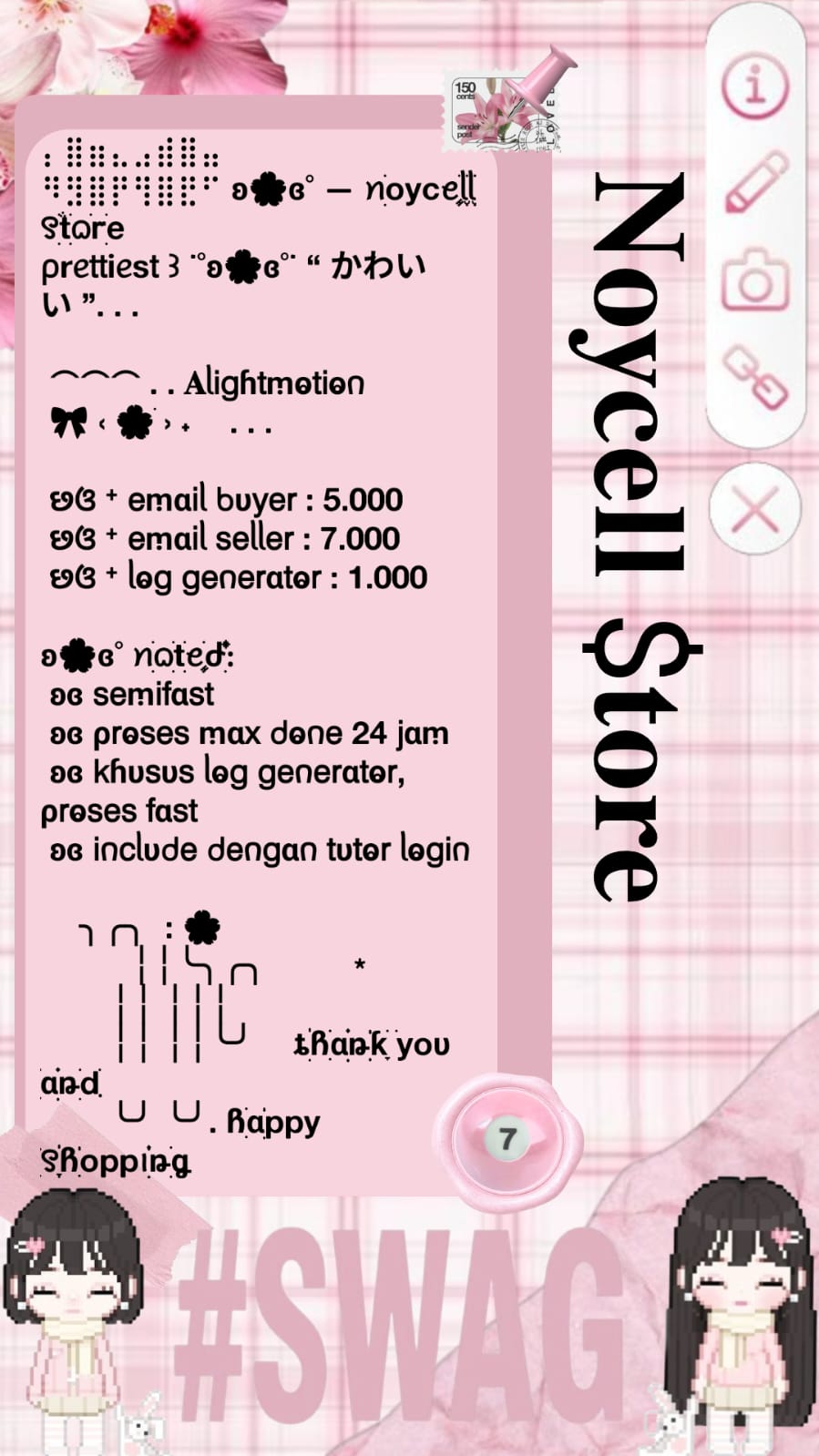 am premium acc buyer foto 2